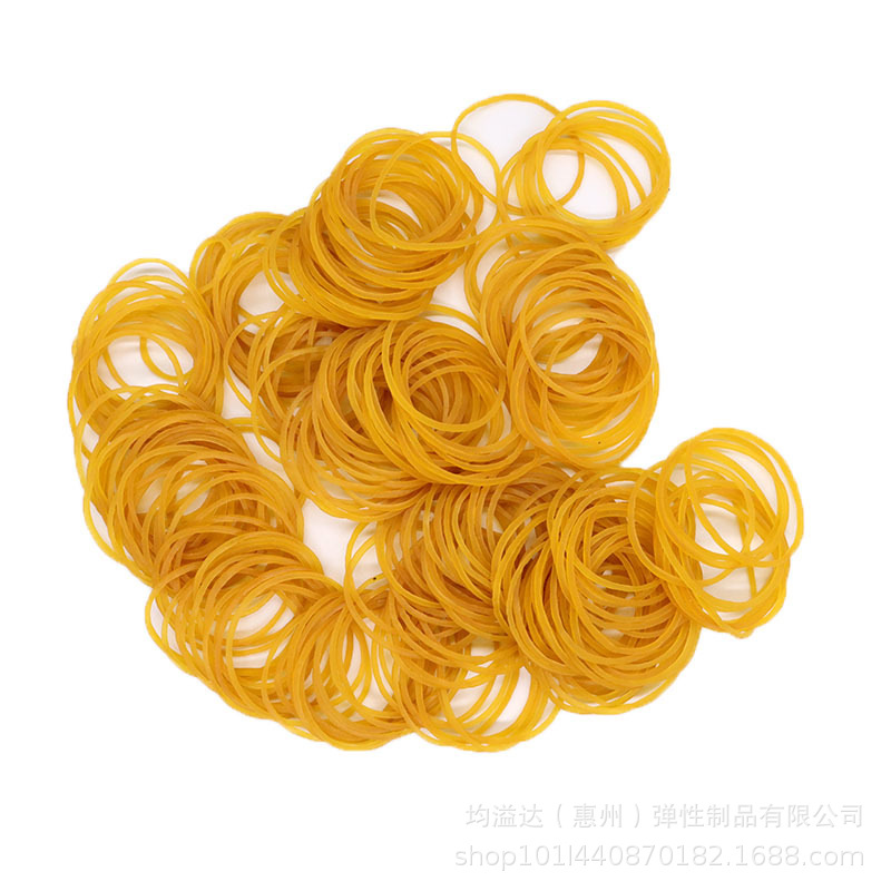 办公用品黄色橡皮筋橡胶圈牛皮筋橡皮圈特细耐消耗批发