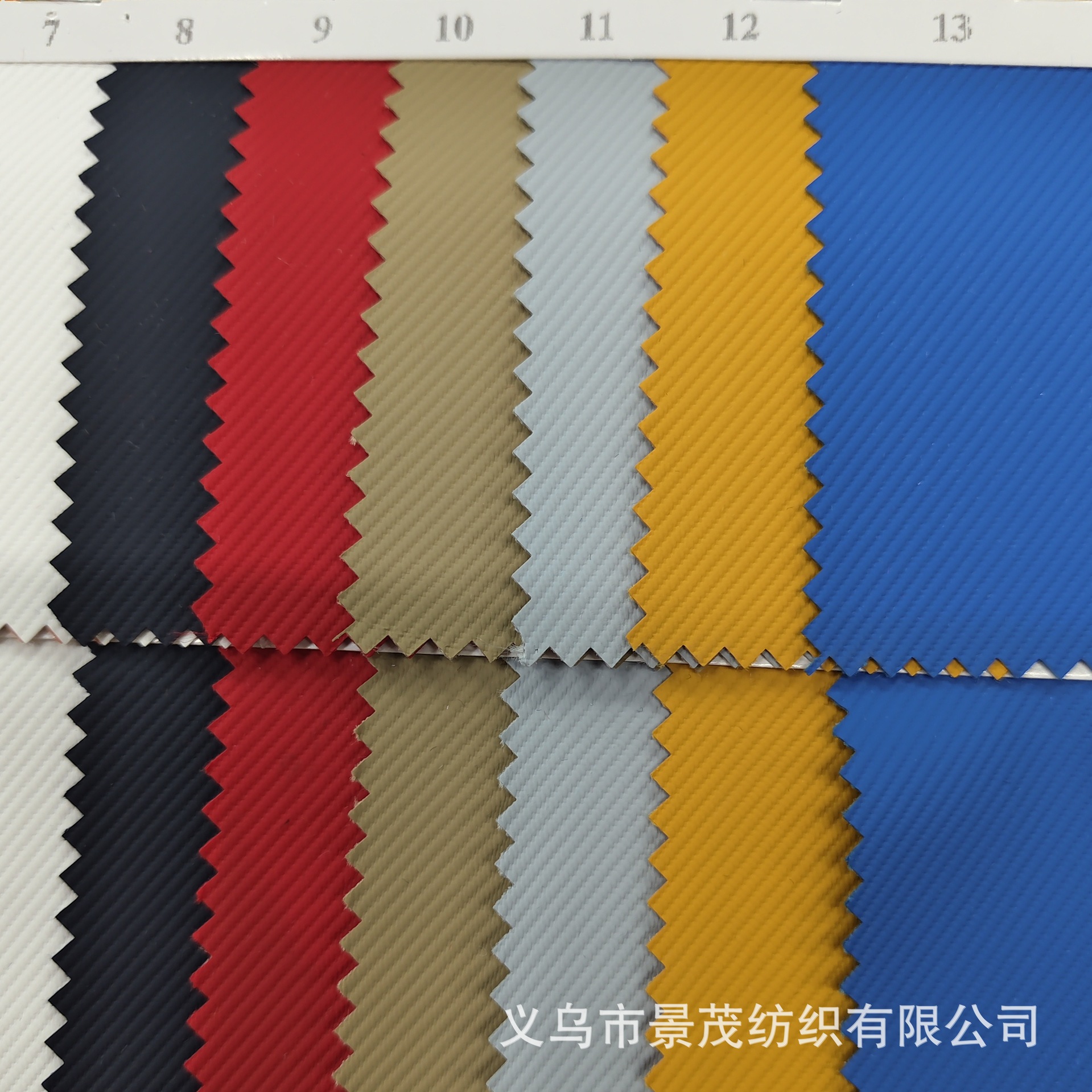 拉丁斜纹离型膜底做面办公商务手提包旅行背包面料手袋牛津皮膜布细节图