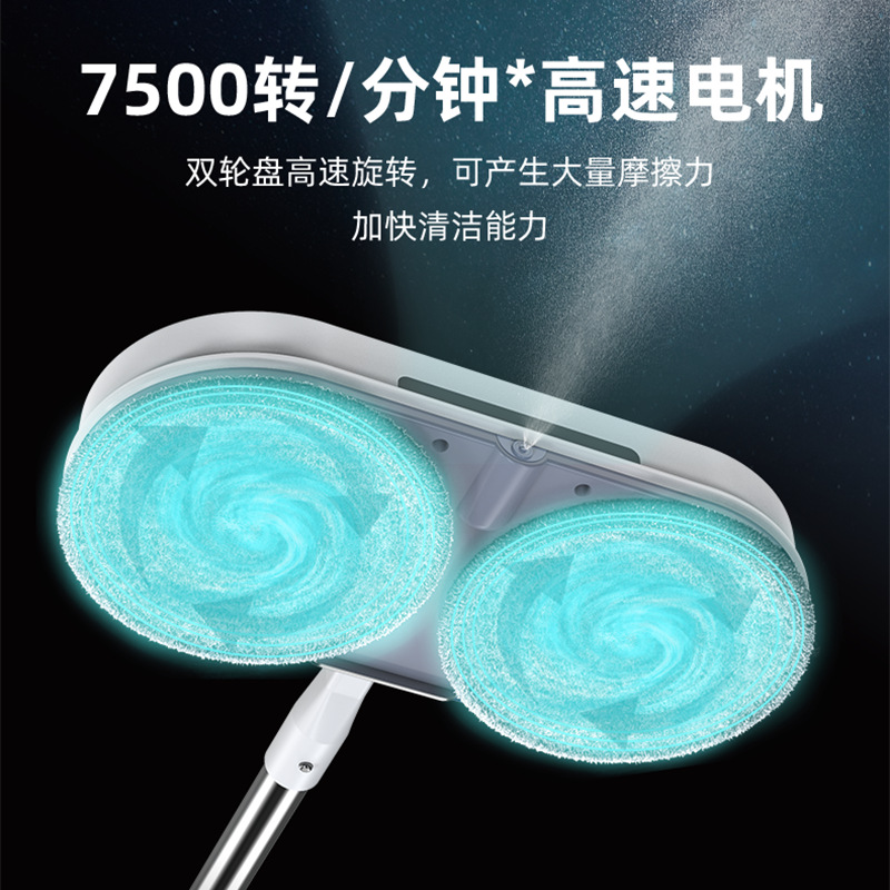 甲醛清除/拖把/邹立益/扫帚扫把/擦玻璃产品图