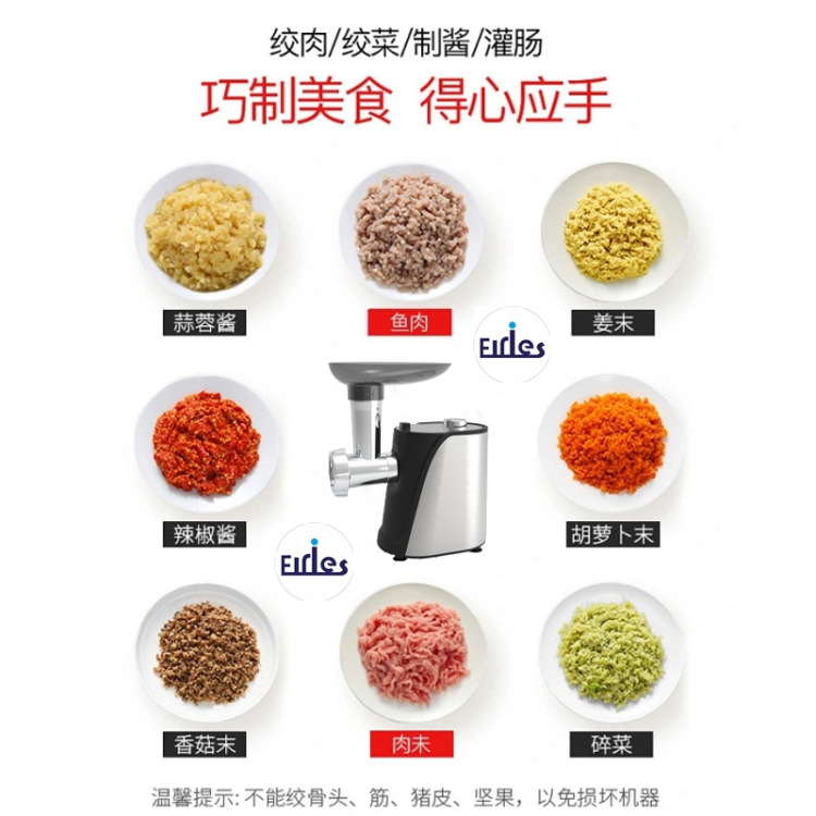 Household appliances: meat grinder, mixer, stainless steel electric meat mincing machine, sausage filling machine, commercial small sausage filling machine, desktop household multi-functional breaking wall mixing cup, mixer, food processor details Picture