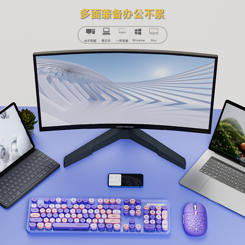 EF128 无线2.4G连接键盘鼠标套装拼色键帽商务办公台式笔记本适用详情图3