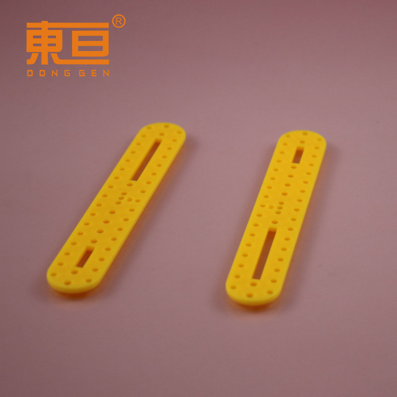 X1590 Yellow New building block pieces, thickened new plastic pieces, technology building block parts, ice cream plastic pieces