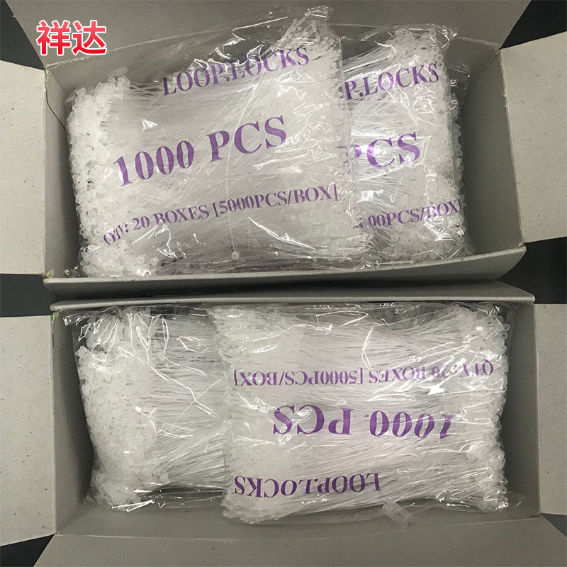 厂家批发用尖产品图