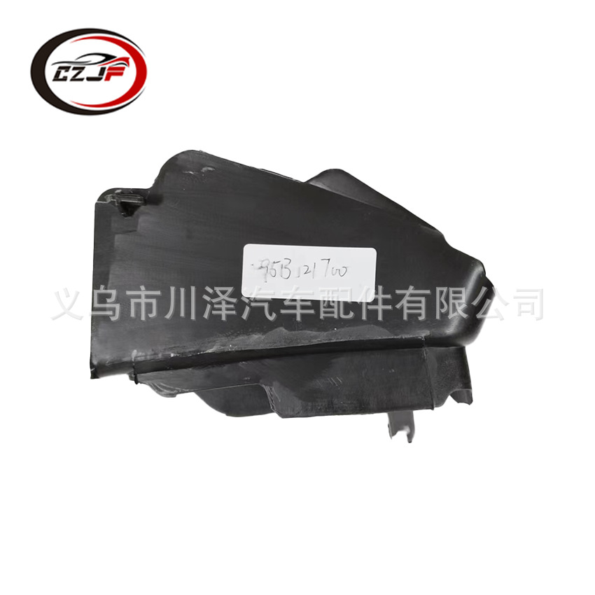 Applicable to 2014-17 Porsche MACAN air ducts 95B121699 95B121700 Specification image