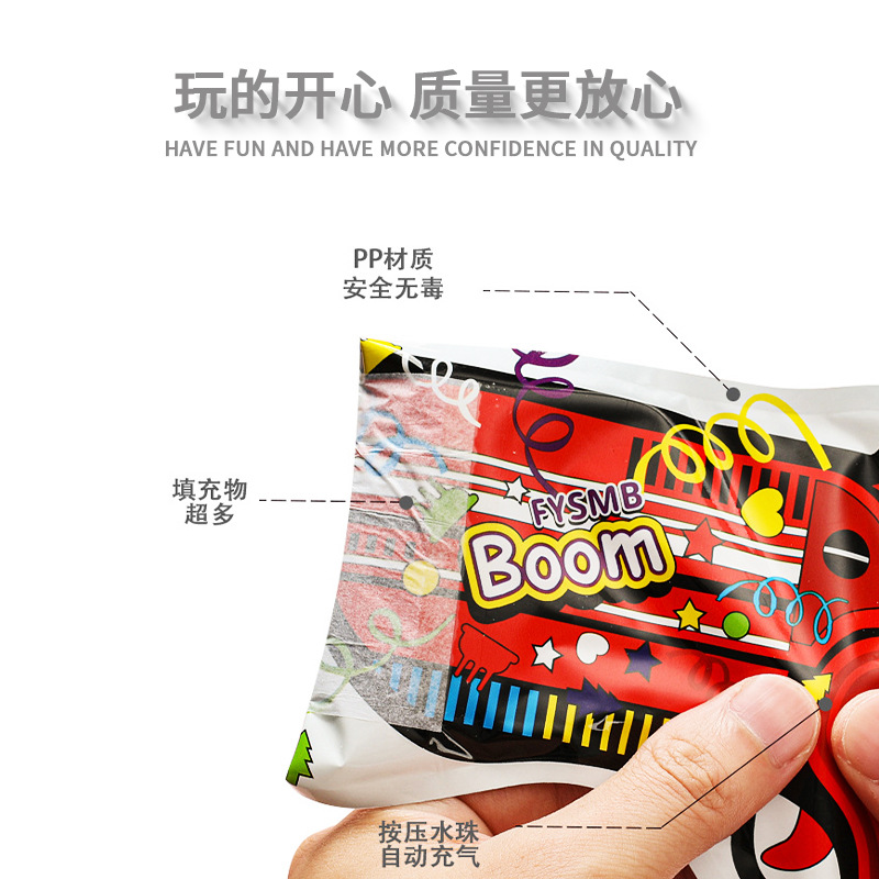 The Same Type Of Automatic Inflatable Handheld Fireworks Gun Birthday Party Holiday Wedding New Year Party Fireworks Cannon Specification drawing