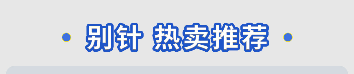 Wholesale copper clothing handcrafted tags, small pins, gourd-shaped safety pin accessories, clothing tags, pins pic 2