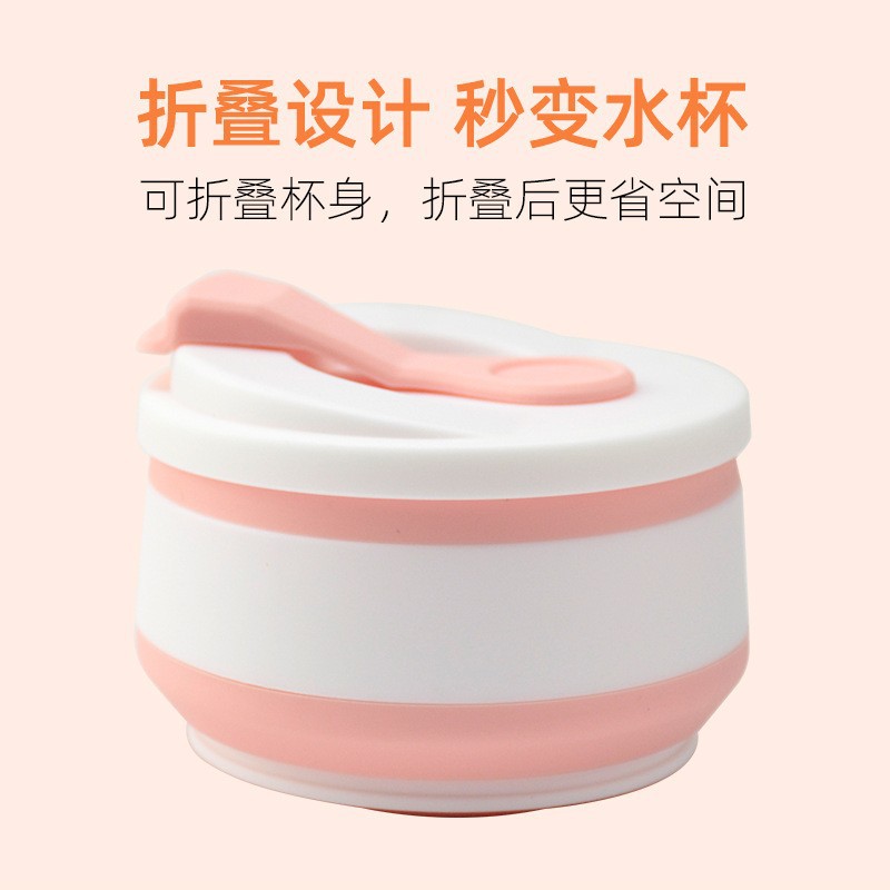 Creative Portable Silicone Folding Water Cup Travel Silicone Cup With Cover Outdoor Folding Water Cup Mini Cup Application Scenario