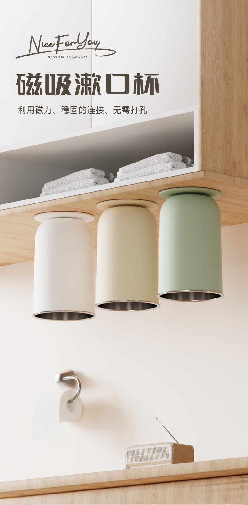 不锈钢漱口杯高颜值情侣刷牙杯子高级感简约儿童牙刷杯牙缸洗漱杯详情21