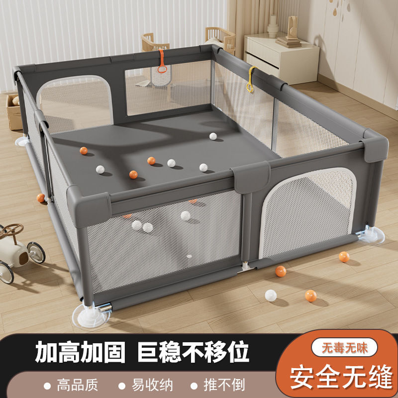 Cross border fence Indoor children's play fence Home fence indoor baby guard fence baby toddler fence details Picture