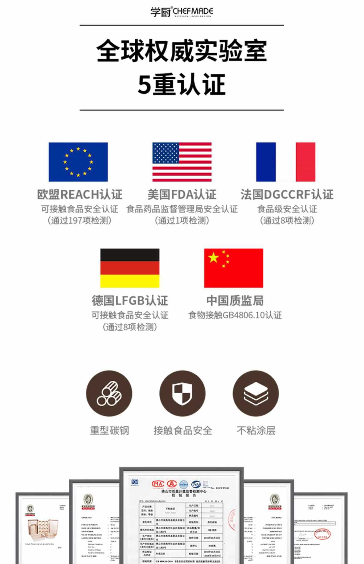 学厨小面包模具不沾小吐司蛋糕模家用12连杯迷你纸杯蛋糕烘焙模具详情14