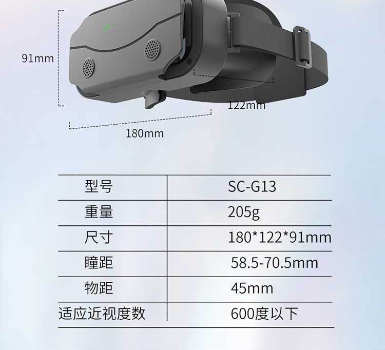 SHINECON/千幻魔镜vr眼镜虚拟现实3d手机头盔数码头戴式VR游戏 pic 14
