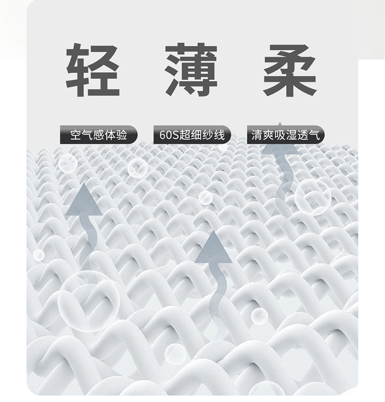 男士内裤60莫代尔内裤裸感平角裤中腰无痕四角裤艾草抑菌内裤男详情11