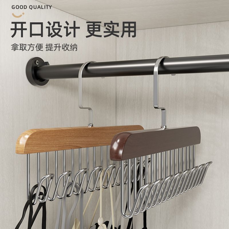 衣架实物图