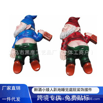 Cross-border sales of outdoor lawn drunk dwarf statues lie down sleeping garden Christmas decorations resin decoration