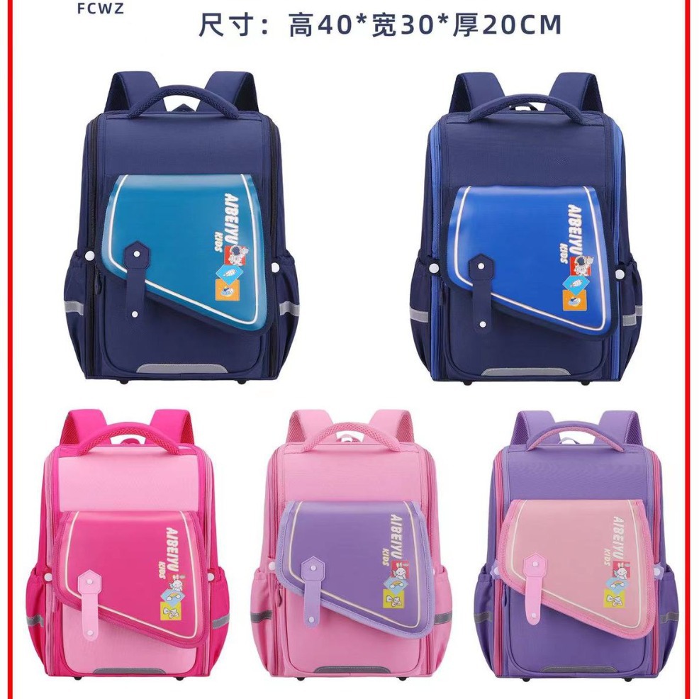 A new gold-embossed three-piece set of schoolbag for primary school students, a backpack for children in Southeast Asia, the Middle East and Africa