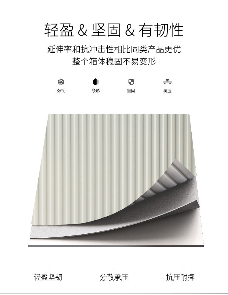 商务行李箱26寸详情30