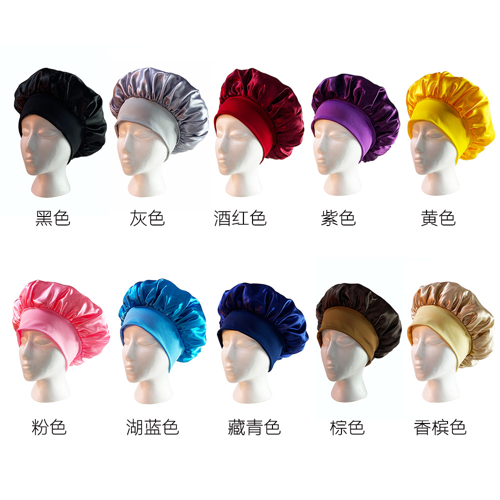 Wide brim color ding nightcap hair CAP cross border Amazon spot BONNET CAP Application Scenario