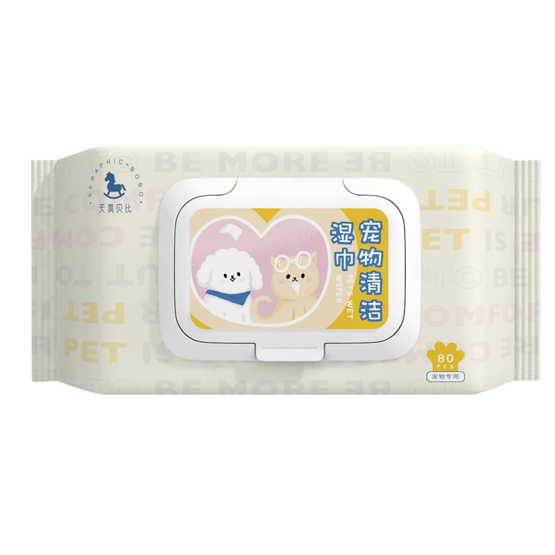 宠物湿巾80/宠物湿纸巾/宠物清洁用品白底实物图