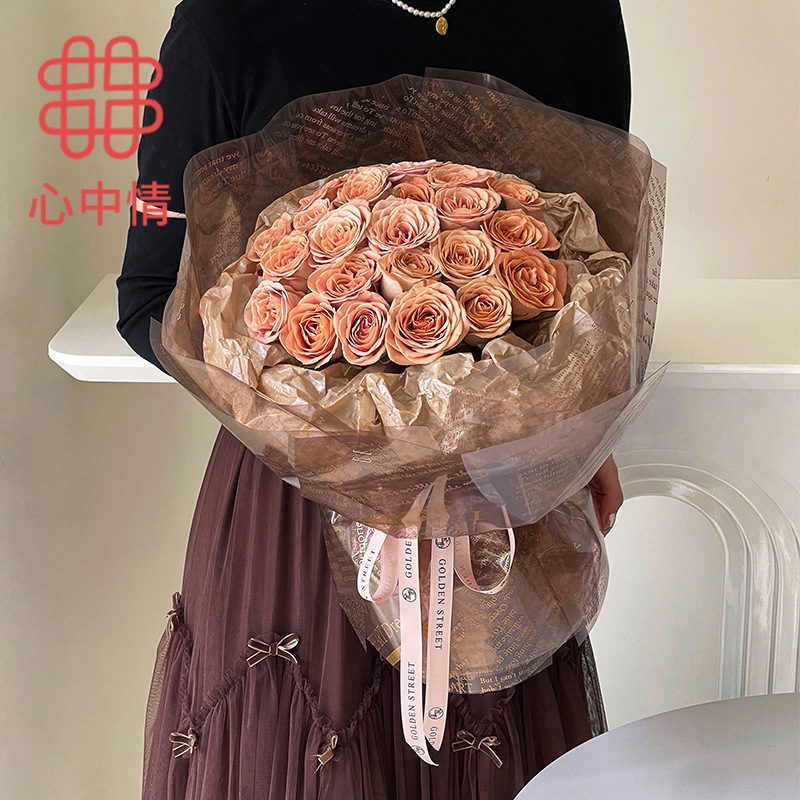 Simple Small Fresh Flowers Flower Gifts Elegant Festive Romantic Pizza Wrapping Paper Application Scenario