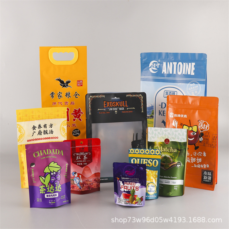 定 制包装袋咖啡茶叶铝箔袋自封真空袋宠物猫粮狗粮八边封自立袋