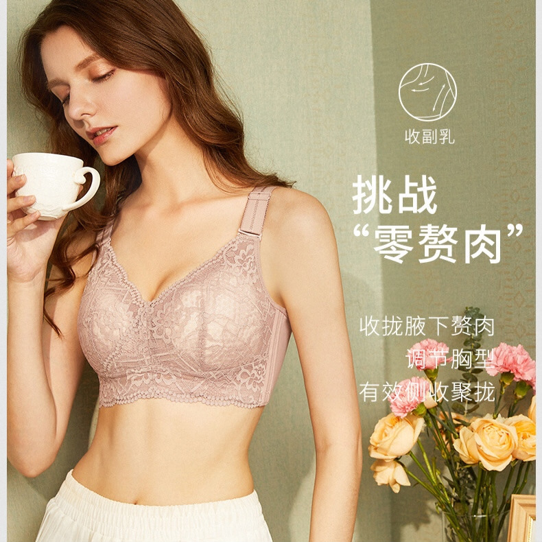 Thin Bra With Large Breasts And Small Side Bra Cover Pull Together No Underwire Anti-Sag Adjusting Bra For Women Plus Size details Picture