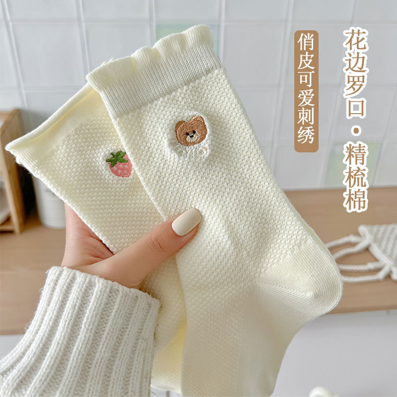 Socks stall a generation of spring and summer socks women thin girls day cute mid-tube socks black and white bear strawberry embroidery cotton socks full figure