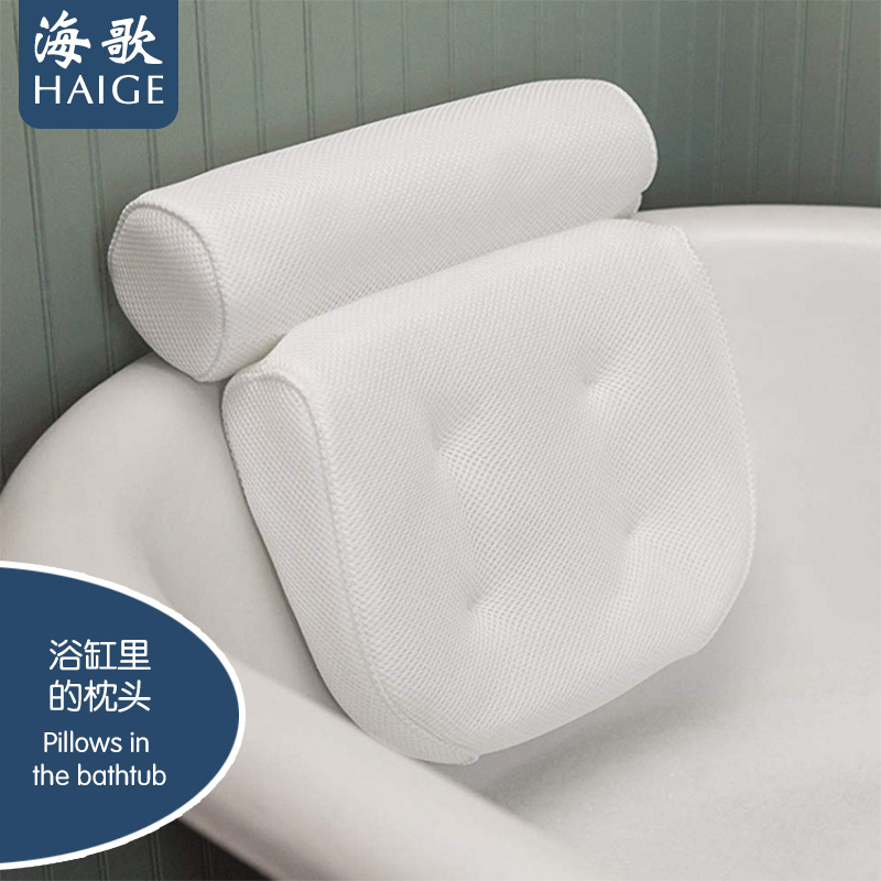 浴缸/泡澡袋产品图