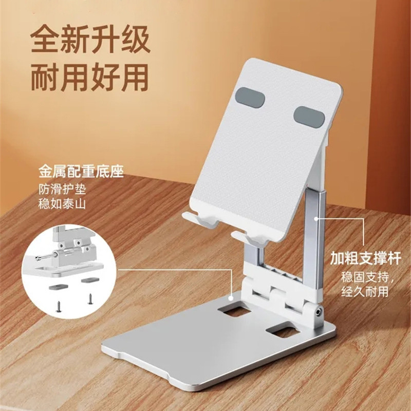 车载手机支架实物图