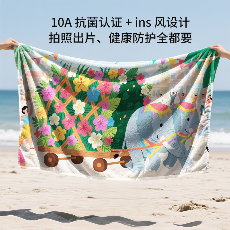 import产品图