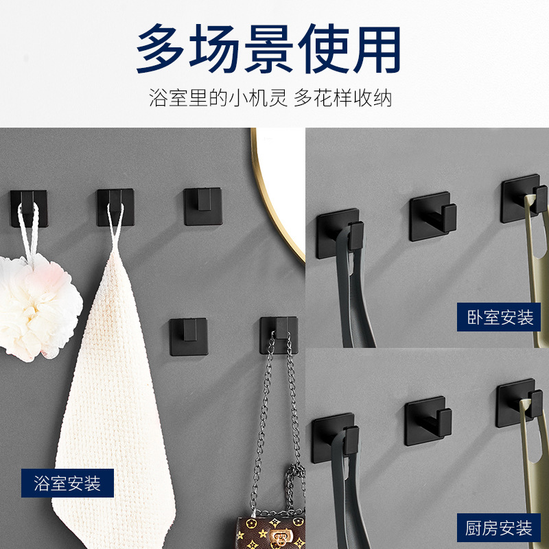 Honghao Space Aluminum Hook Wholesale Bathroom Storage Sticky Hook Toilet Door Towel Free Punching Clothes Hook Single Specification drawing