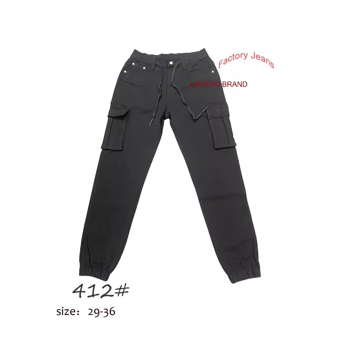Men's jeans, men's washed jeans, men's jeans, elastic waist jeans, men's jeans, multi-bag jeans Item Picture