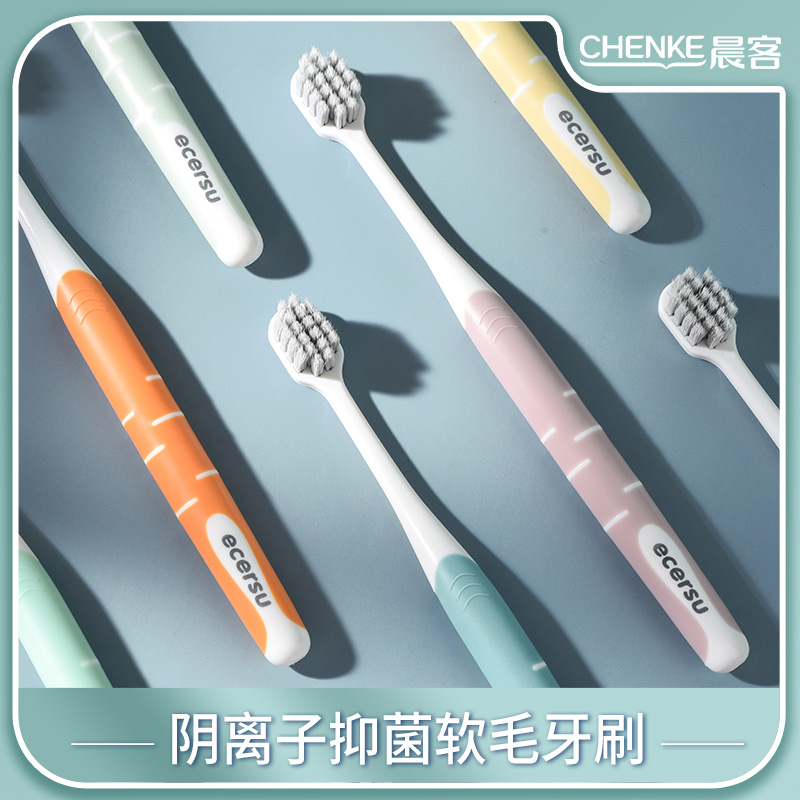Japanese Silver Ion Toothbrush Soft Hair Independent Packaging Adult Home Wide Head Couple Macaron High-Grade Authentic Wholesale Application Scenario