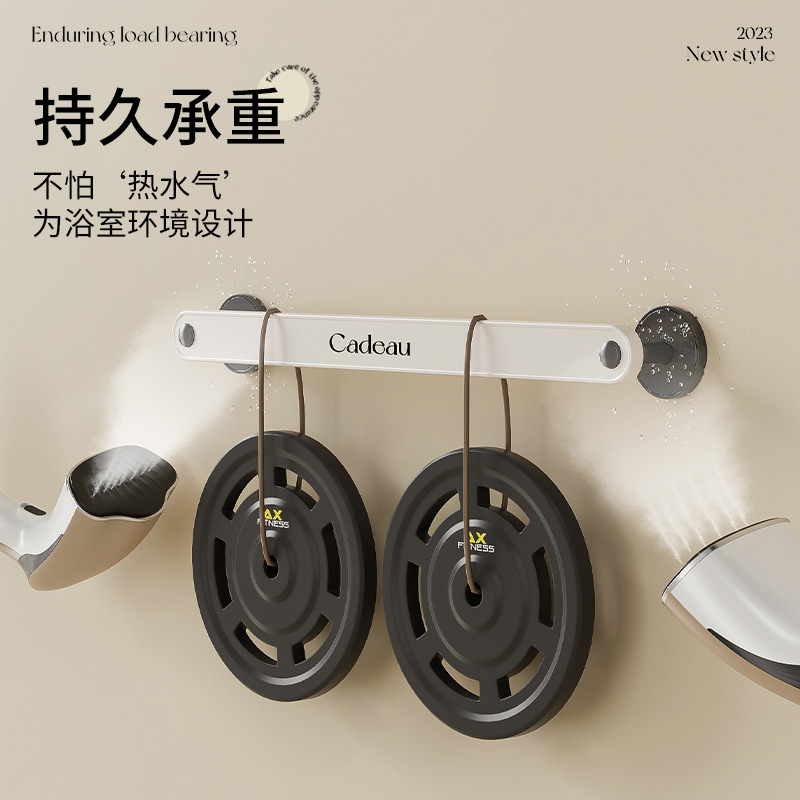 Carefully Selected Slipper Rack Behind Bathroom Door Perforation-Free Bathroom Shoe Storage Rack Toilet Wall Mounted Drain Storage Rack Specification drawing