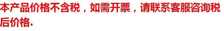 新款韩版经典千鸟格双面围巾女秋冬季保暖时尚针织围脖百搭挡风潮详情15