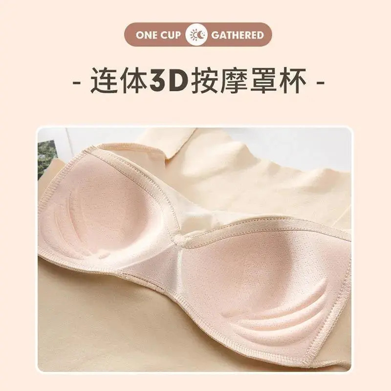 德绒发热保暖细节图
