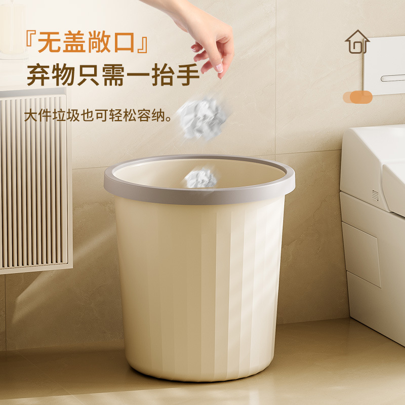 垃圾桶/拖把扫把/血压计/百货/户外垃圾桶细节图
