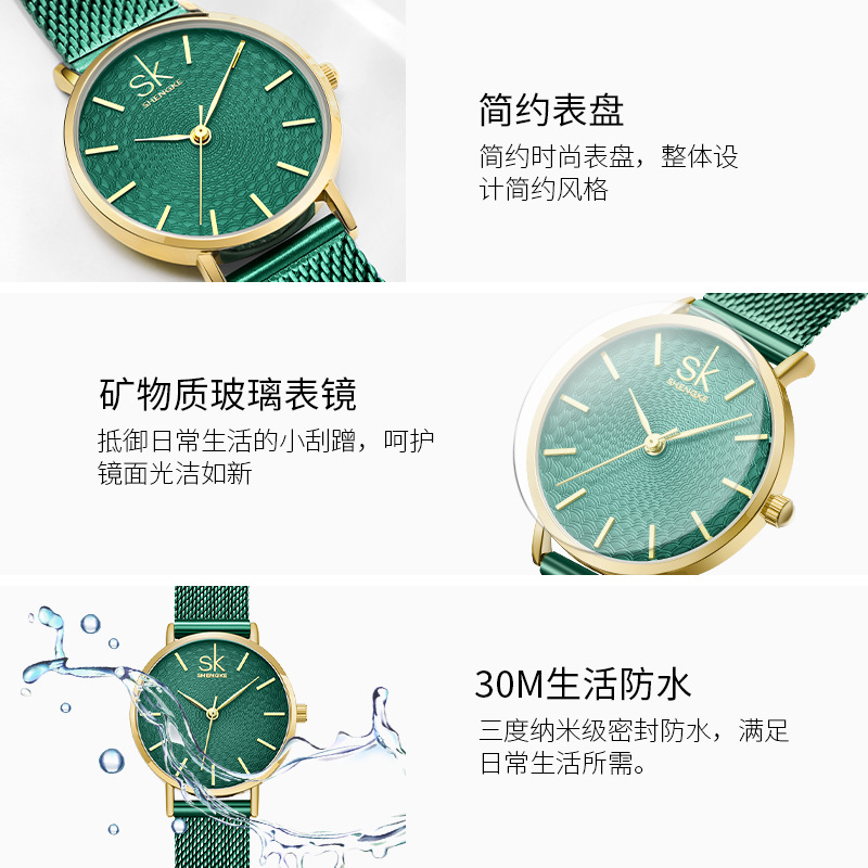 胜刻sk时尚细节图