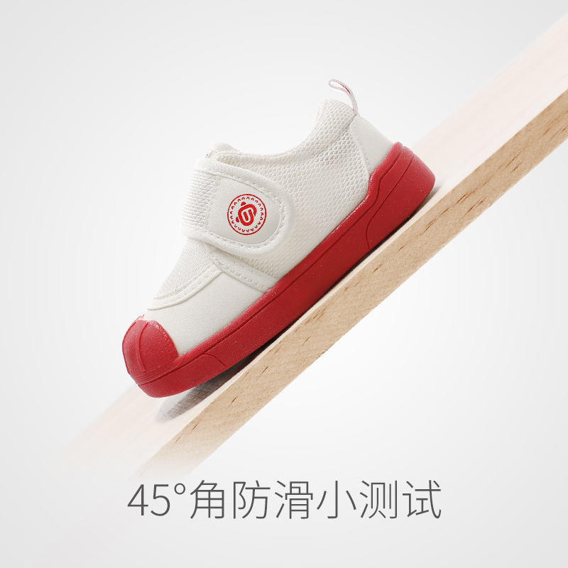 import细节图