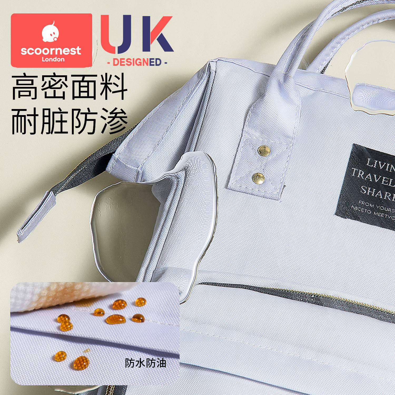 Mummy Bag, a lightweight and large-capacity 2024 new portable, double-shoulder, waterproof and multi-functional mom backpack Specification image