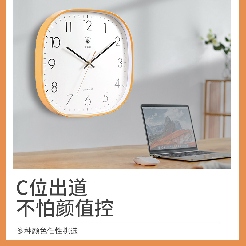 Polaris modern and simple wall clock, fashionable living room home square clock, wall-mounted silent clock, 12 inches and 14 inches Specification image