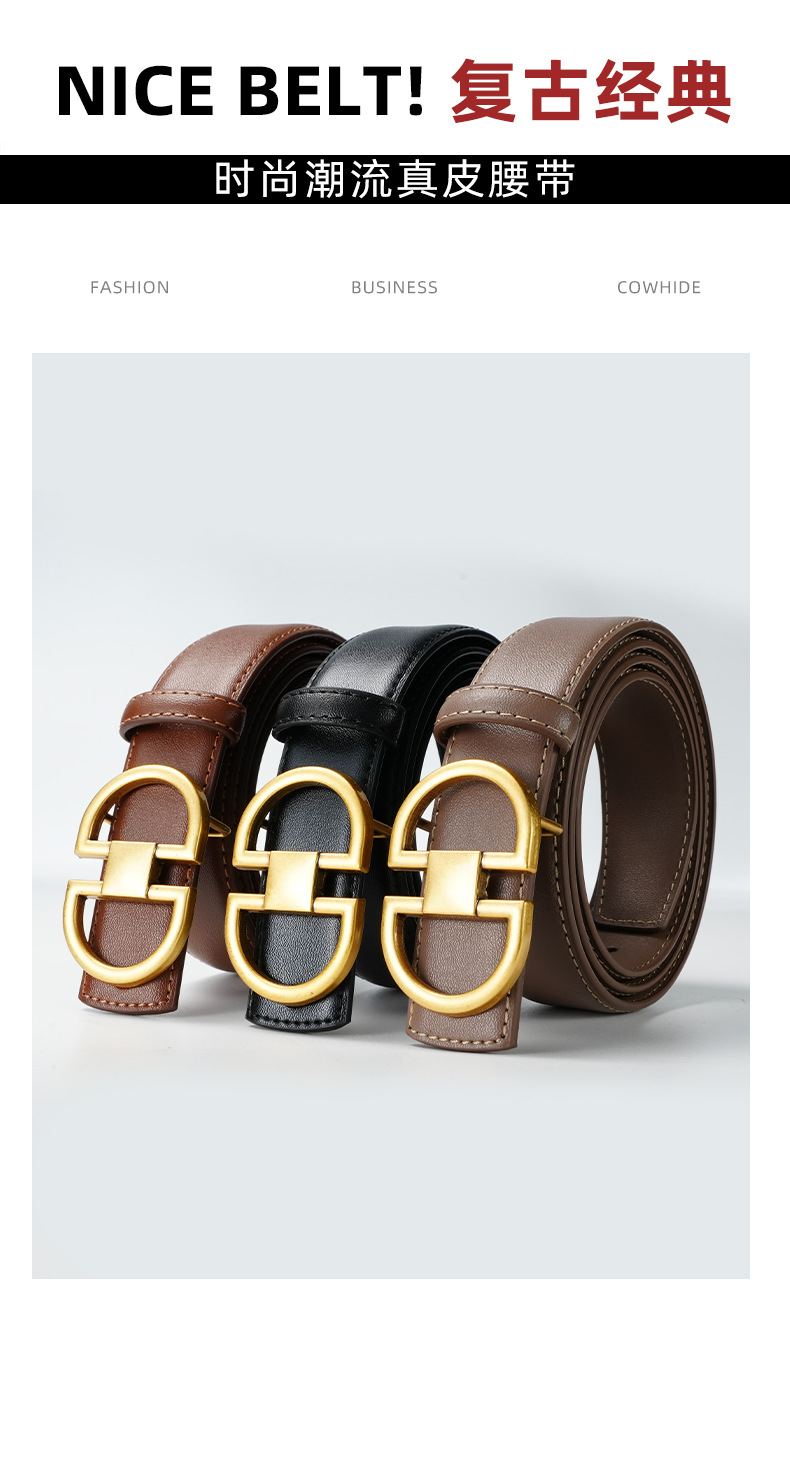 女士腰带双面真皮平滑扣高品质束腰带配连衣裙装饰纯牛皮皮带女潮详情4