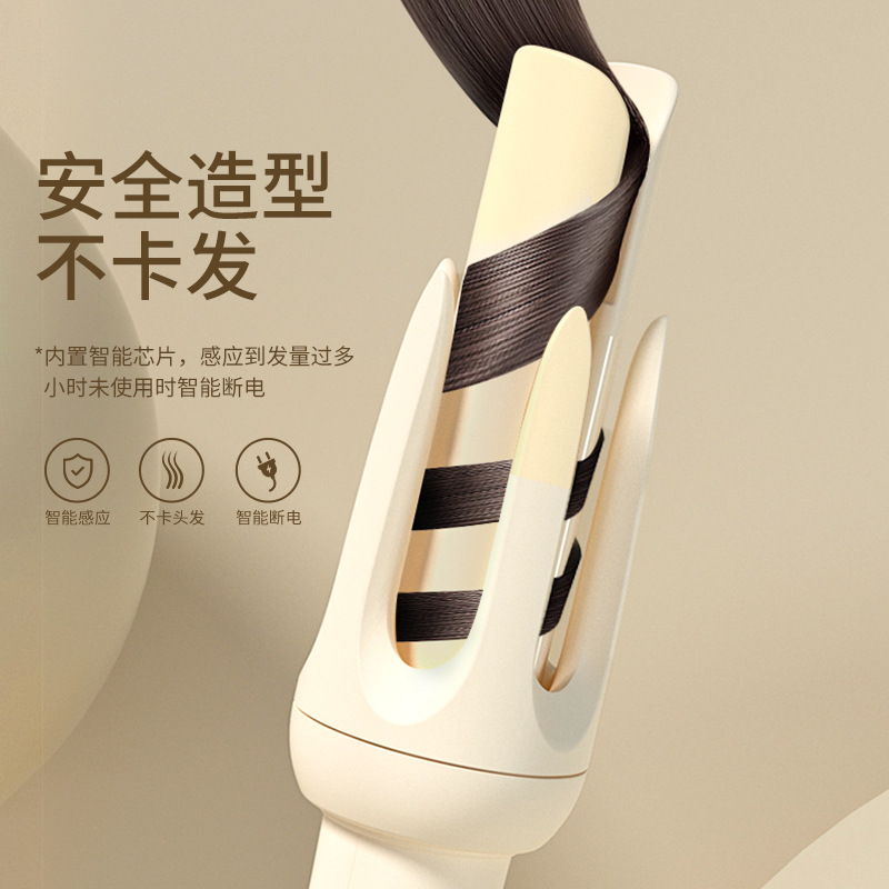 The 32MM fully automatic curling iron in Korean can be used in the dormitory to create large waves. It is a negative ion curling tool that won't damage hair details Picture