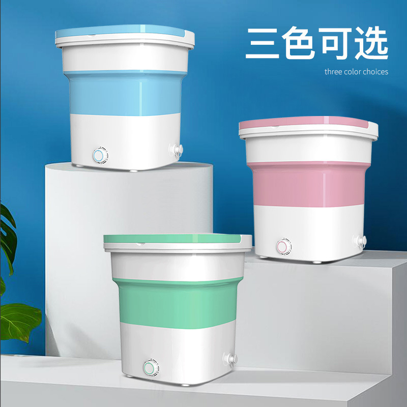 Household folding washing machine portable mini cleaning machine Clothes socks underwear semi-automatic mini hand washing machine