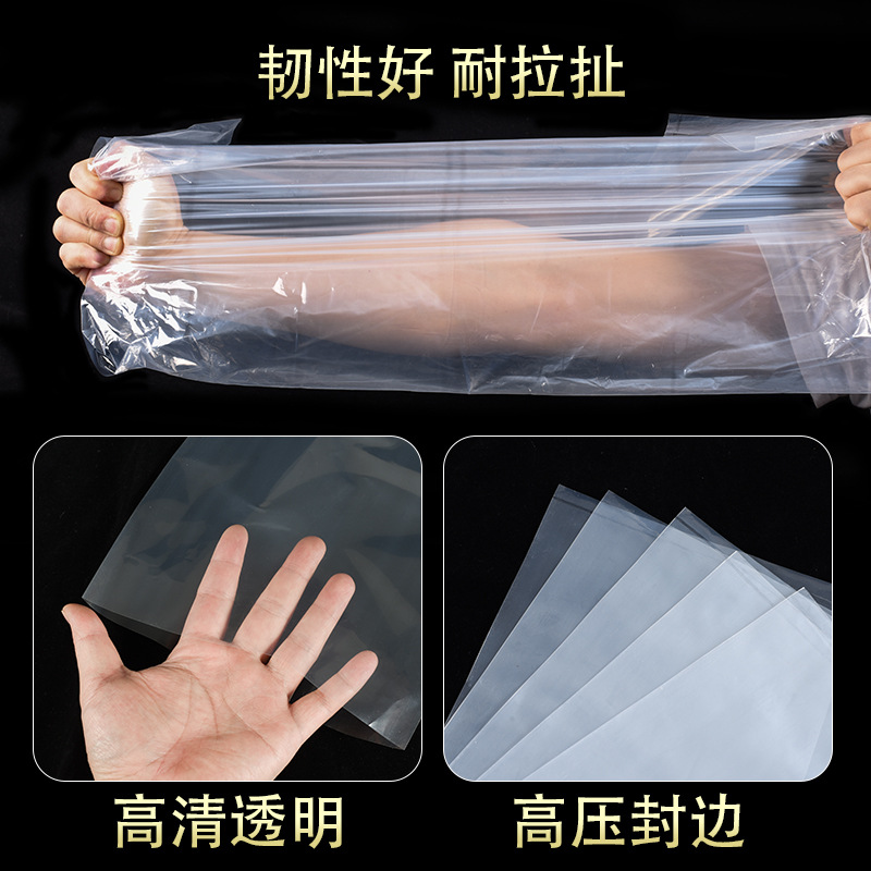 pe高压平口袋大小号加厚透明塑料包装袋子防尘潮内膜胶袋现货批发细节图