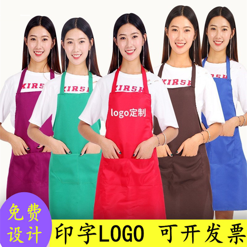 批发广告围裙/围裙定制印字/制服呢围腰产品图