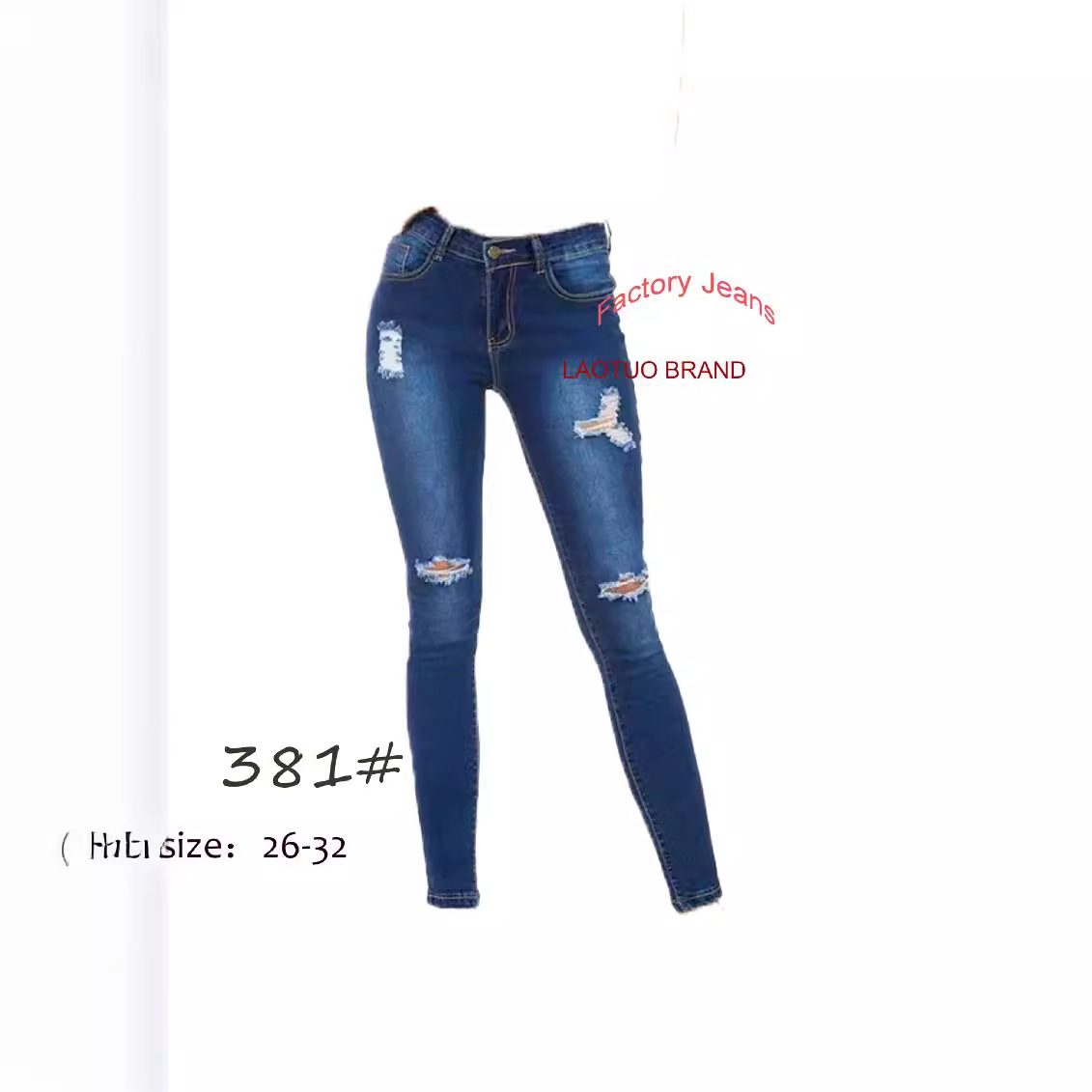 foreign trade jeans wholesale factory Jeans wholesale