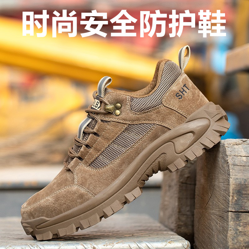 跨境新款劳保鞋 牛皮耐磨轻便钢包头 凯夫拉软底防滑防砸