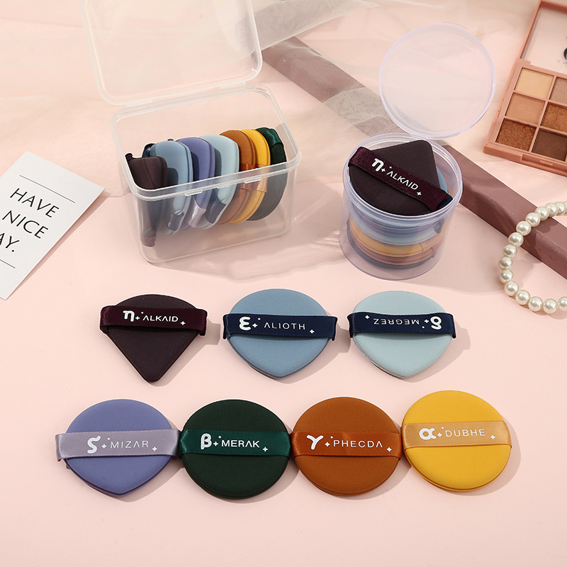 The Same Powder Puff Dry And Wet Air Cushion Pineapple Pie Egg Yolk Pie Bb Cream Makeup Egg Big Dipper Star Powder Puff details Picture