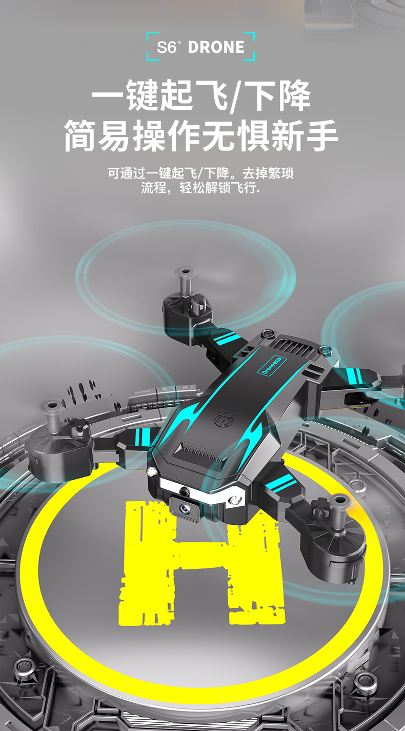Wholesale of cross-border new S6 screen-equipped aerial photography drone, high-definition dual-camera obstacle avoidance remote control aircraft, foreign trade aircraft pic 10