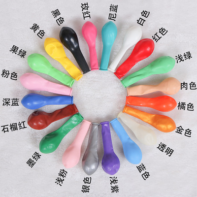 12寸2.8克亚光仿美乳胶气球 马卡龙色气球 生日印花气球结婚装饰布置 哑光气球
